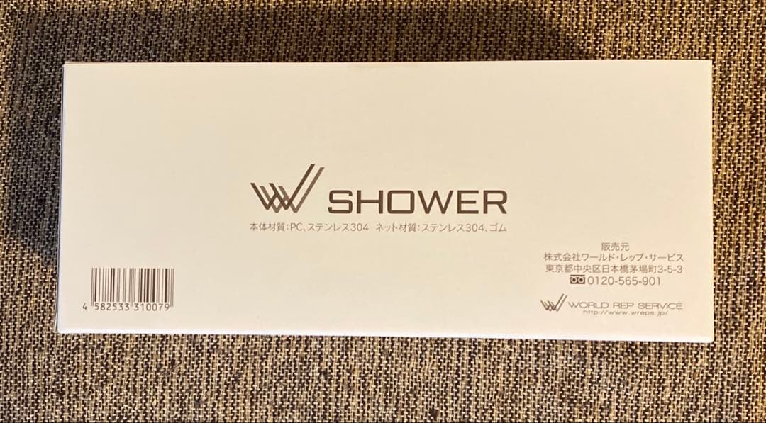 ワールドレップSHOWER シャワーヘッド jona's style