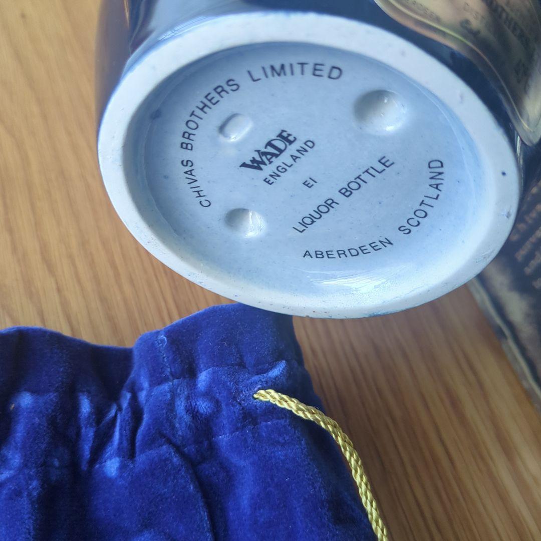 Chivas Brothers  Salute 21年ウイスキー