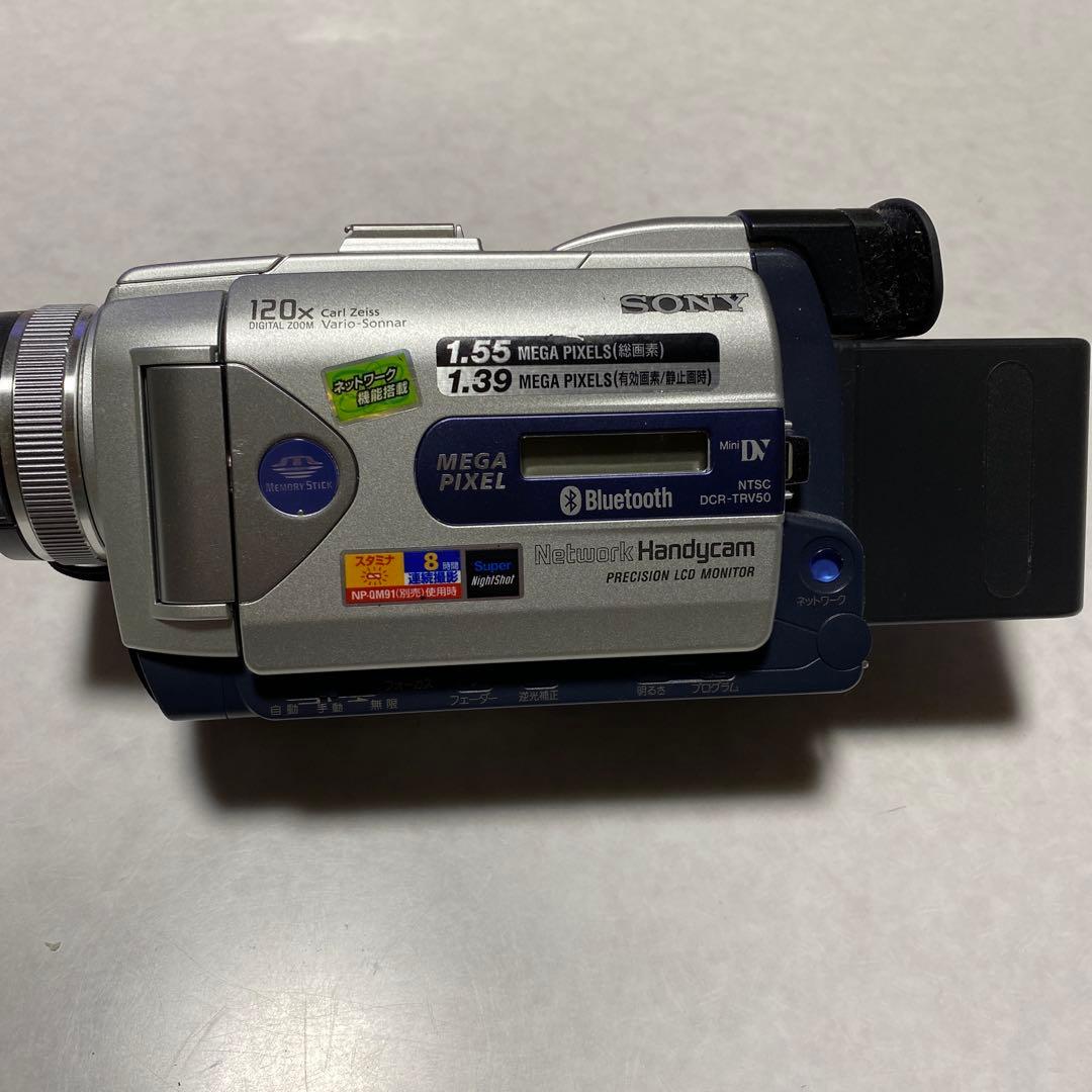 SONY miniDV HANDYCAM DCR-TRV50 ⑤