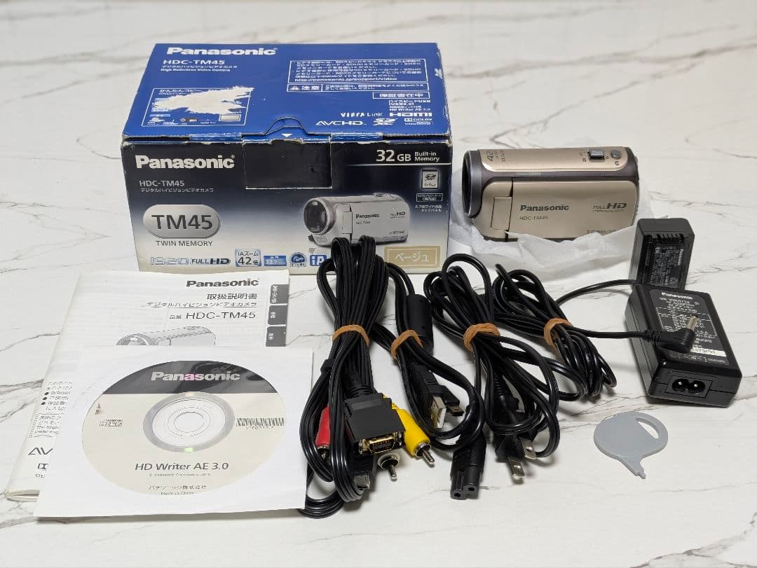 Panasonic　HDC-TM45　化粧箱セット
