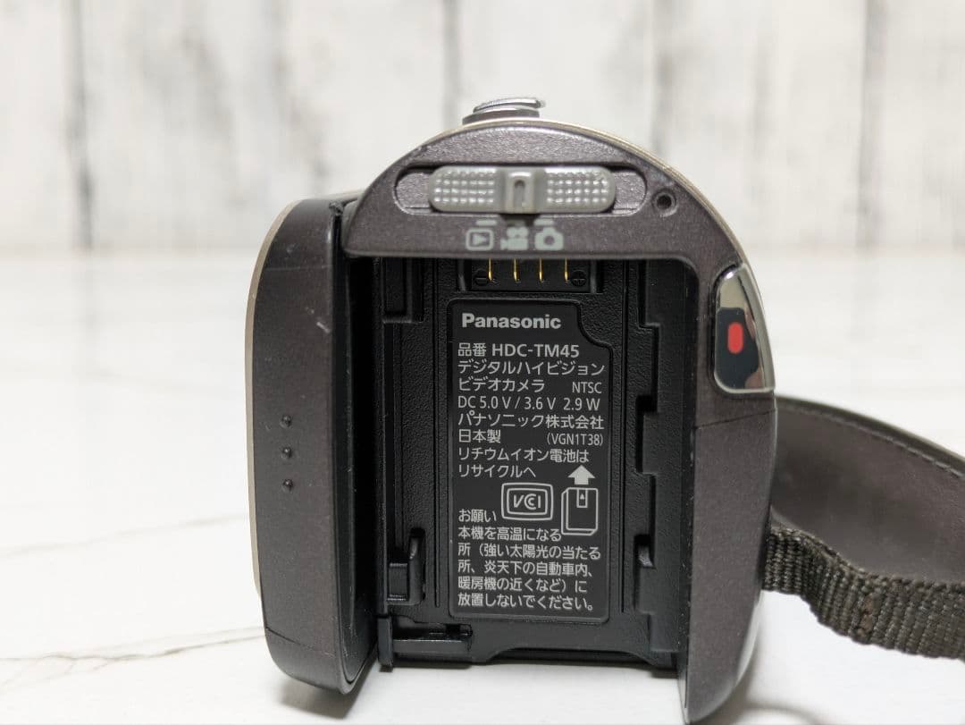 Panasonic　HDC-TM45　化粧箱セット