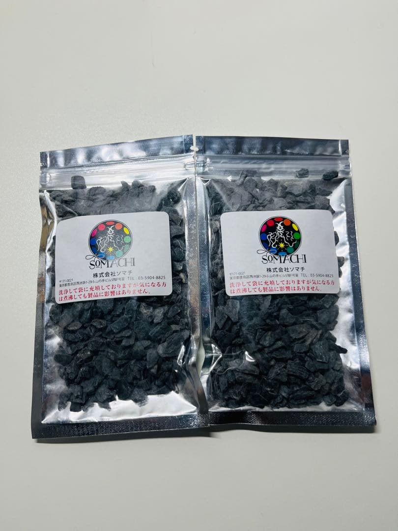 【24時間以内発送】古代ソマチッド 100g ソマチ somachi ソマチット