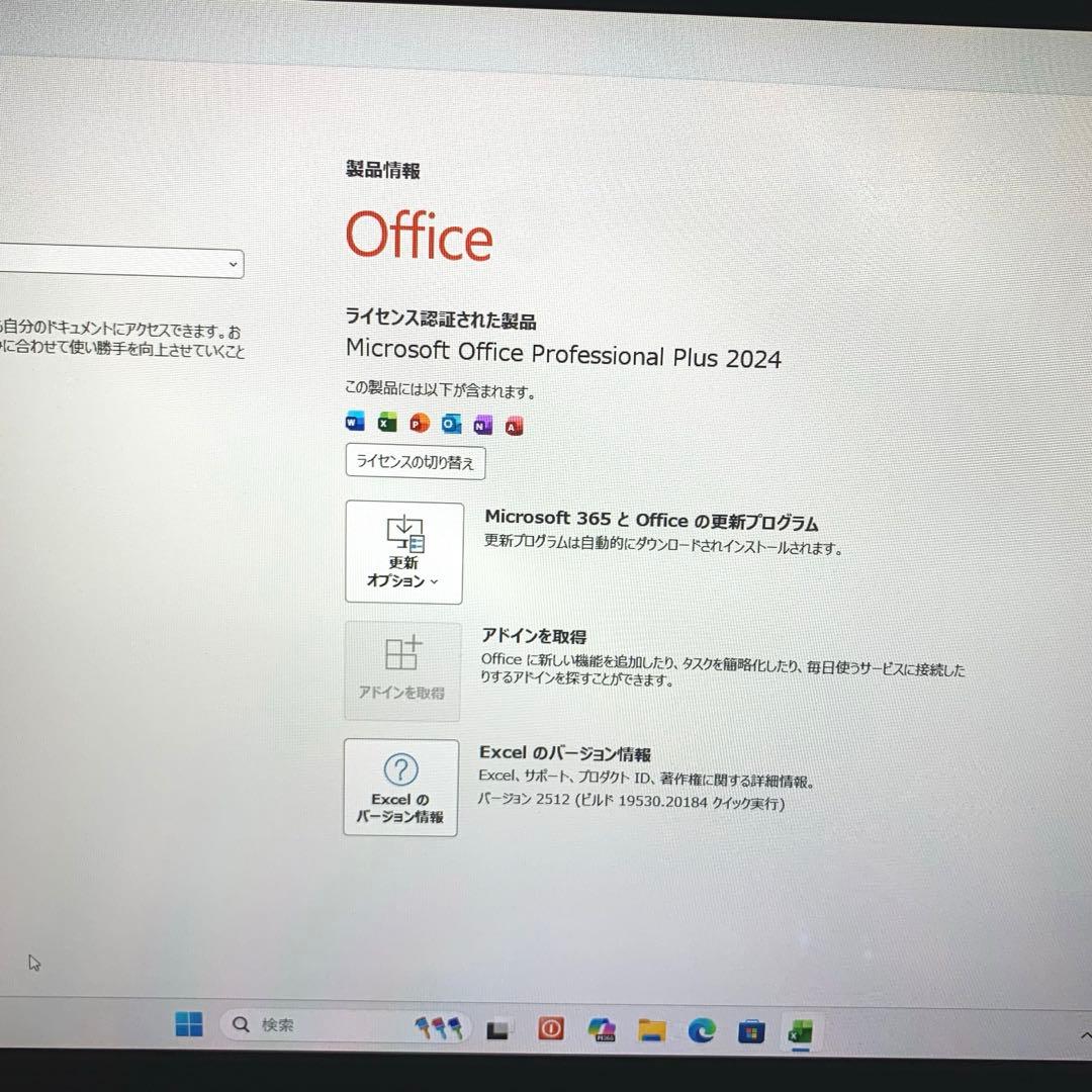 NECタッチパネルi7/16/新品SSD512 GBoffice2024
