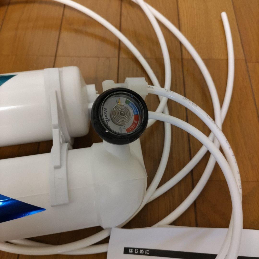 海水用RO浄水器　マーフィード　エキスパートマリンＺ５０