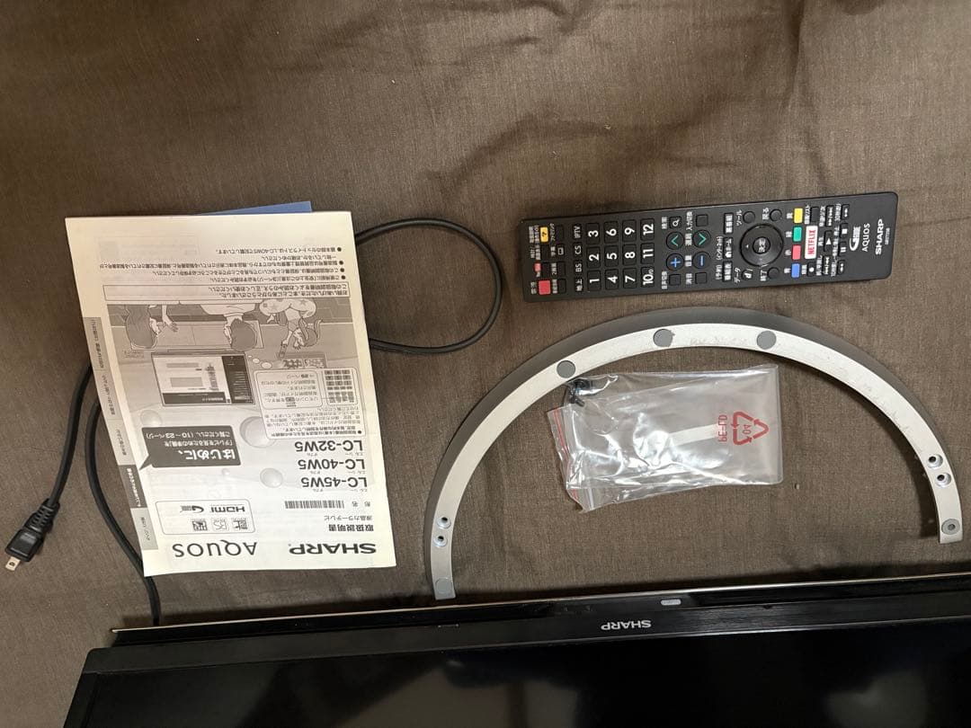 SHARP AQUOS LC-32W5 液晶テレビ 32インチ