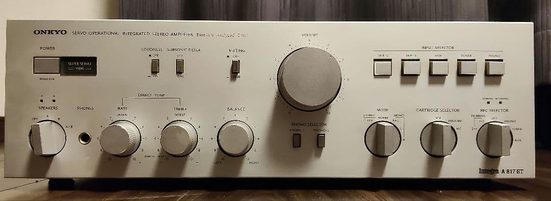 ONKYO Integra A-817 GT プリメインアンプ