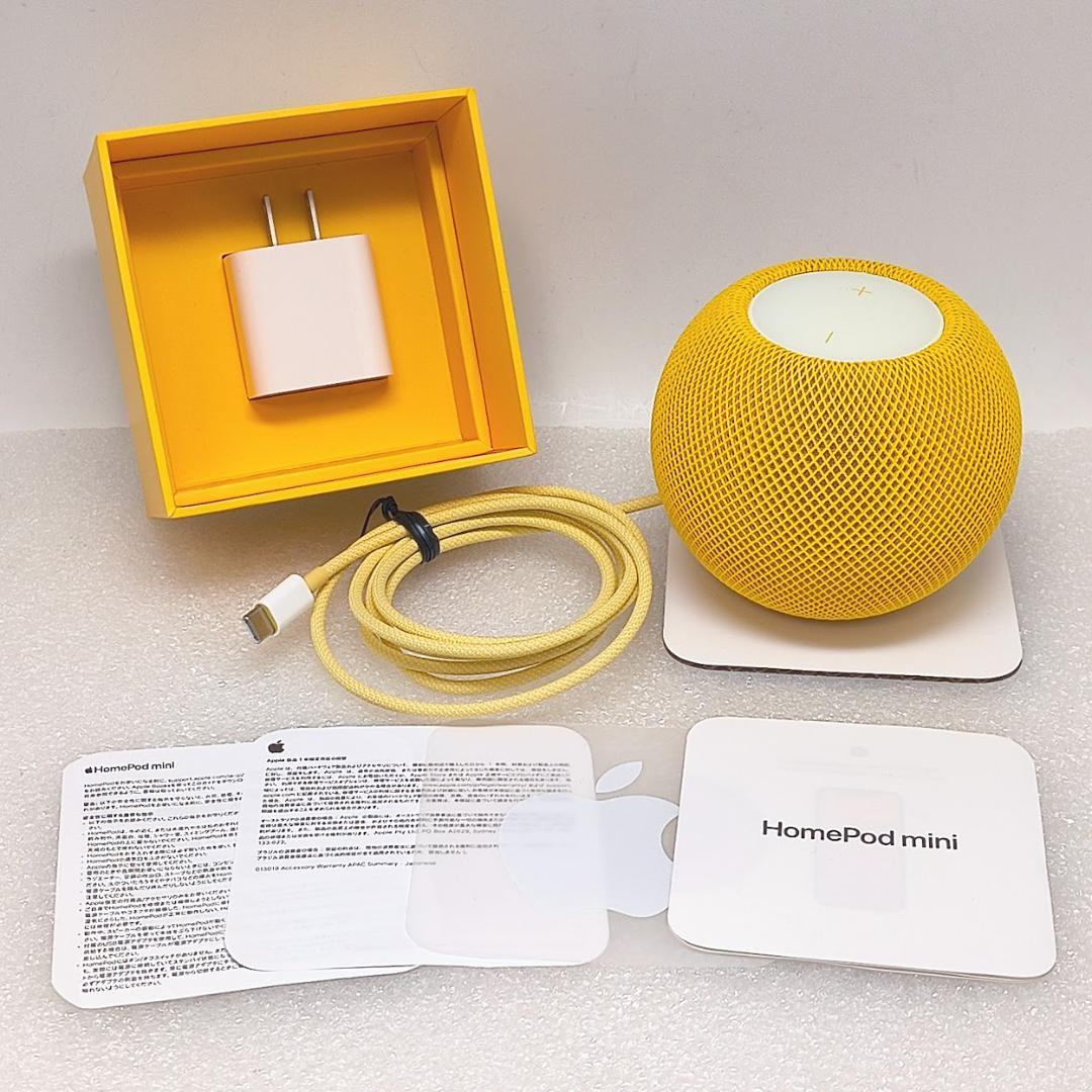 【美品】Apple スマートスピーカー Pod mini イエロー