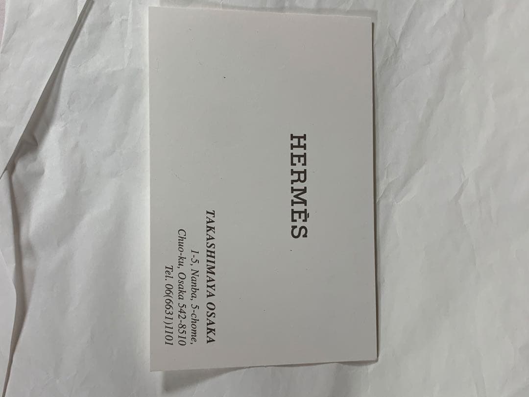 HERMES タオルとケース付き石鹸のセット 希少品！！