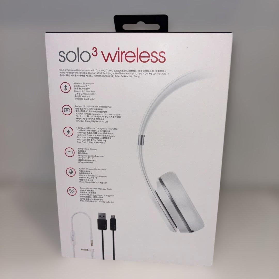 beats solo3 wireless サティンシルバー