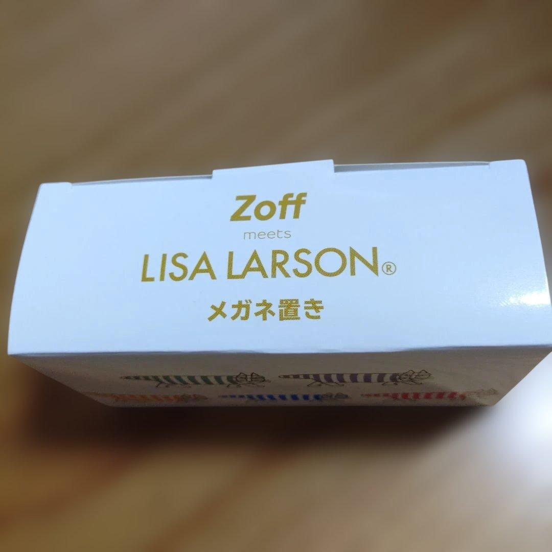 Zoff LISA LARSON メガネ置き 猫デザイン