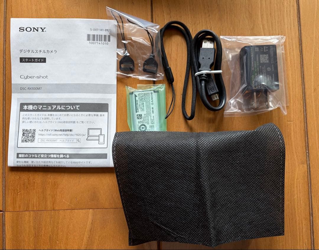 SONY DSC-RX100M7G シューティンググリップキット