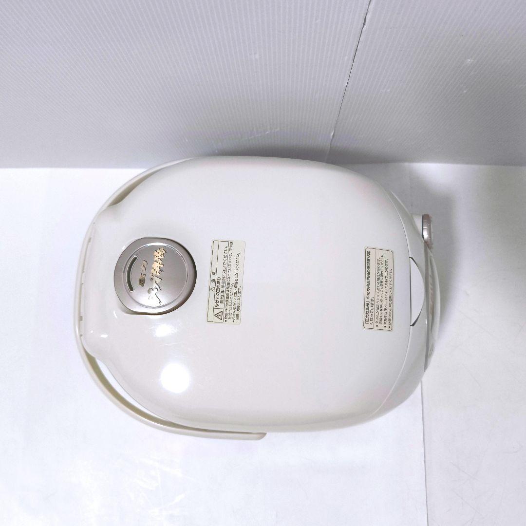 【送料無料】サンヨー SANYO 圧力IHジャー炊飯器 ECJ-AG18