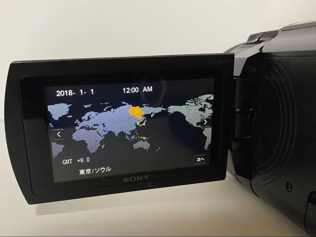 SONY ソニー Handycam FDR-AX45 デジタル 4K ジャンク