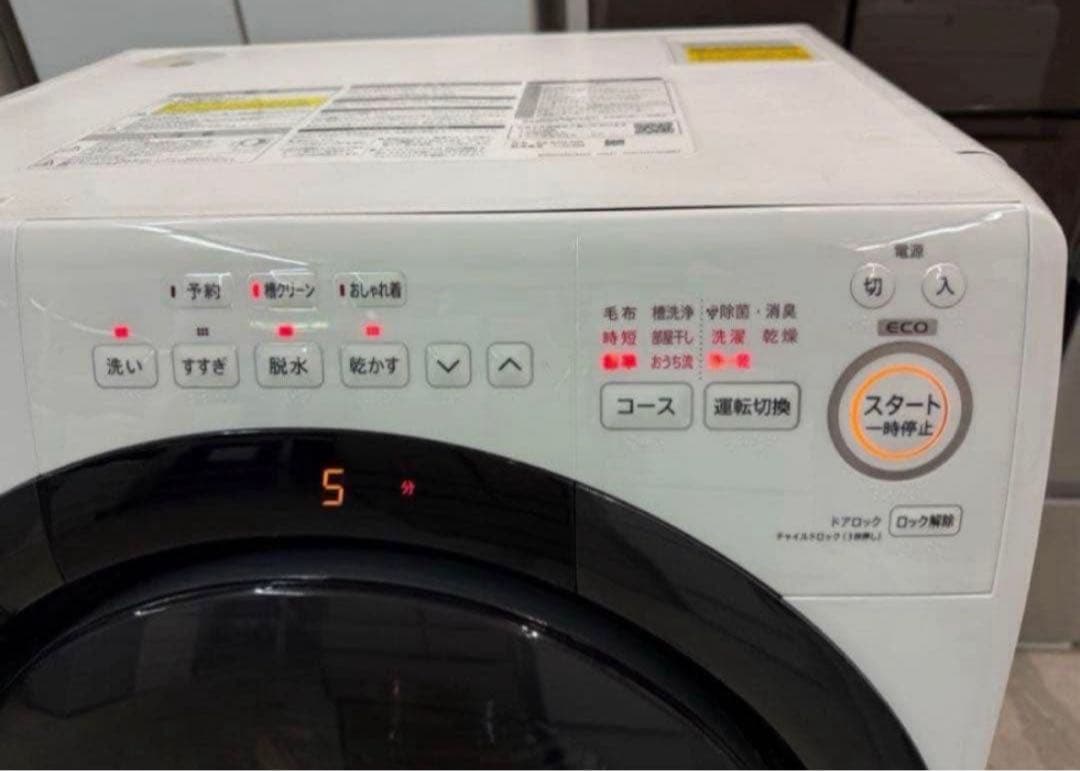 【高年式】 2021年式 7kg 3.5kg SHARP洗濯機ES-S7G-WR