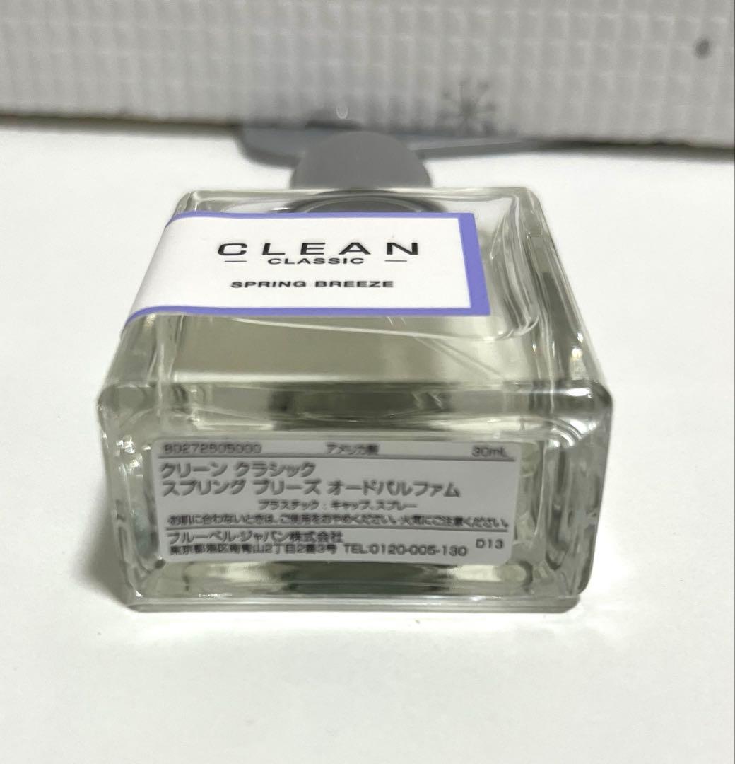 香水　JO MALONE CLEAN CLASSIC