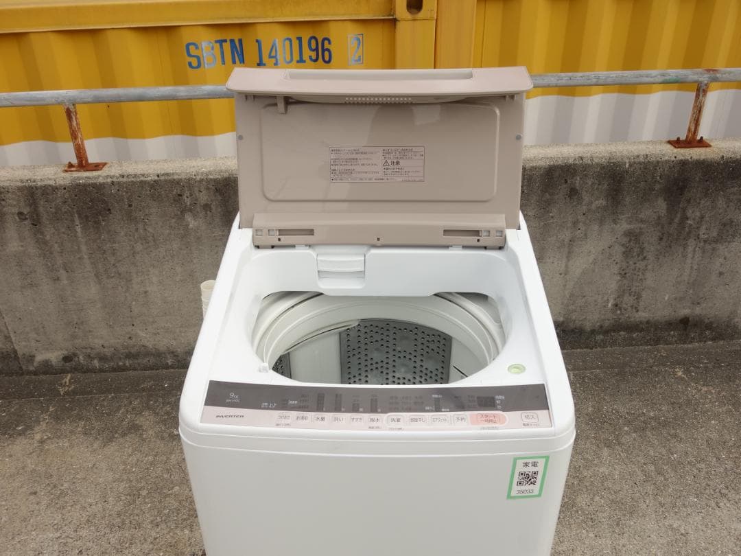 K▼日立 洗濯機 2019年 9.0kg BW-V90C (35033)