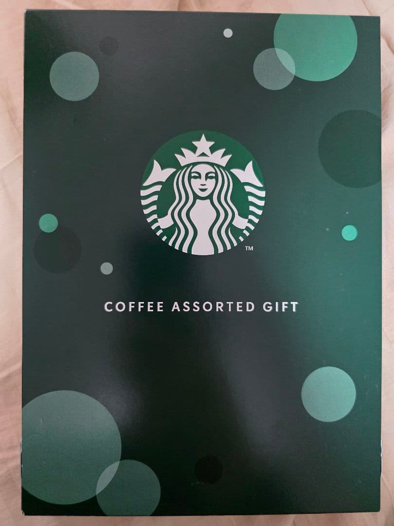 スターバックス　コーヒーアソートギフト　セット
