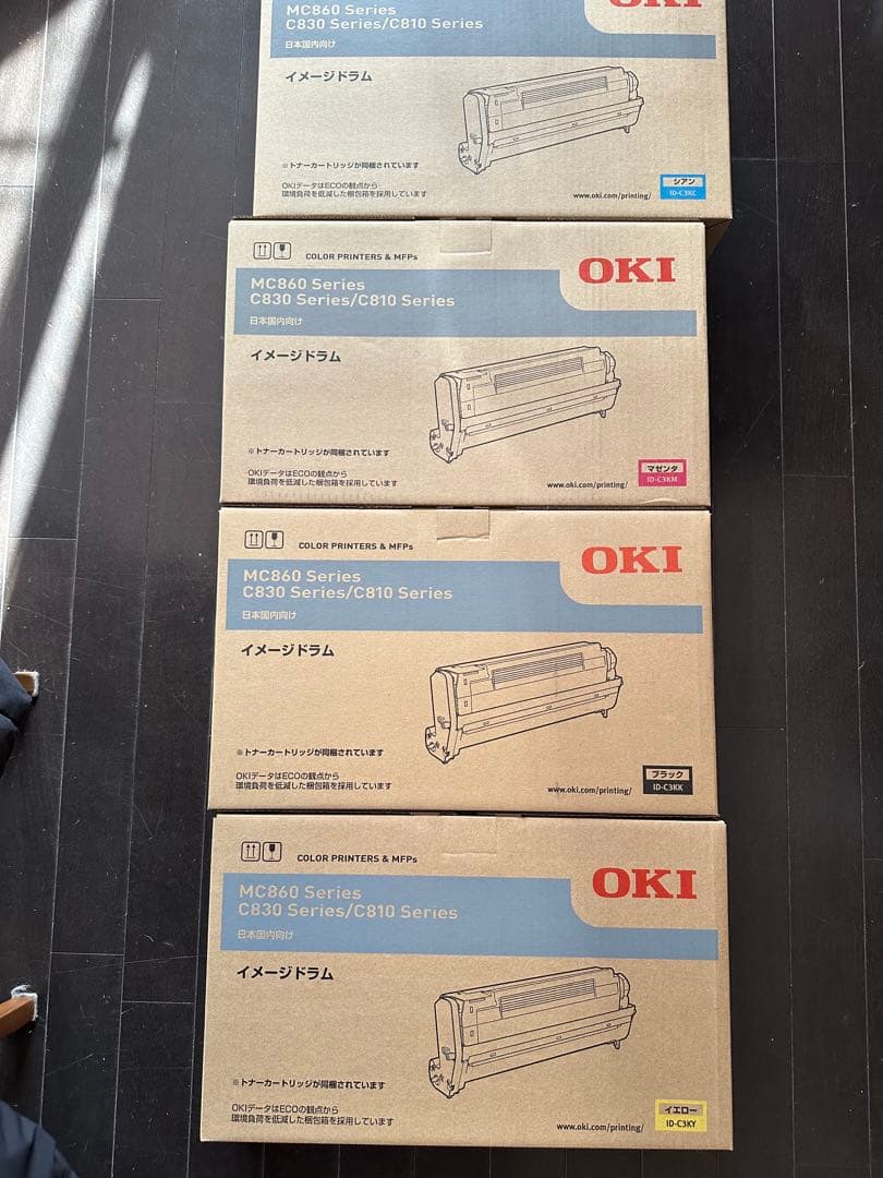 OKI トナーカートリッジ TNR-C3K イメージドラム ID-C3K