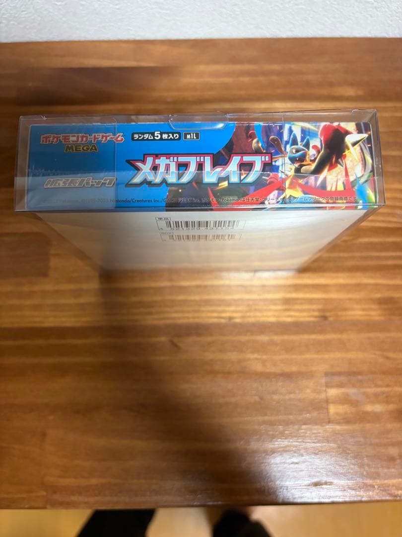 ポケモン メガブレイブ ボックス　シュリンク付き　未開封
