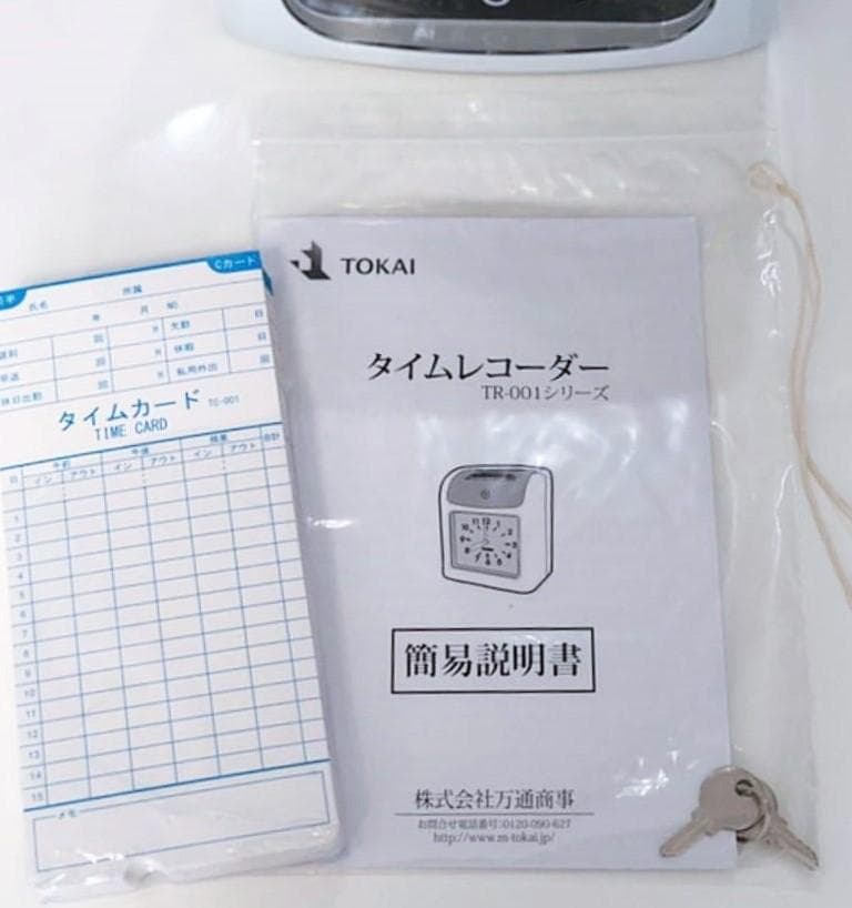★箱入カード付　TOKAI タイムレコーダーTR-001s 6欄印字　清掃済み