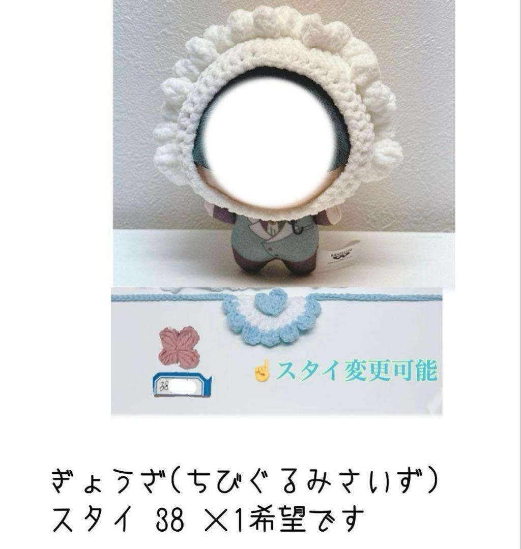 らりる