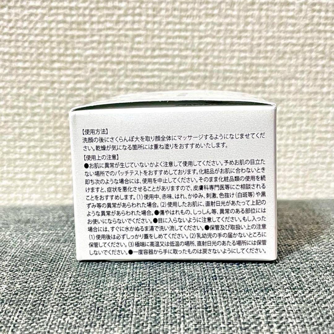 阿部養庵堂薬品 NMN13Jellyエヌエムエヌ13ジェリー2個セット‪‪❤︎