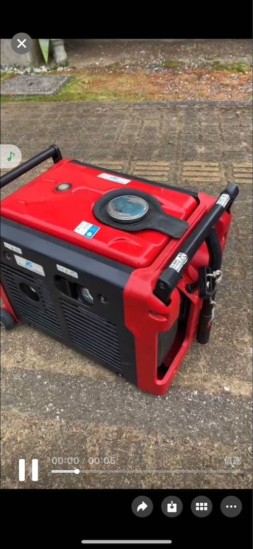 DIY SAFE GEAR GET1600W ポータブル発電機