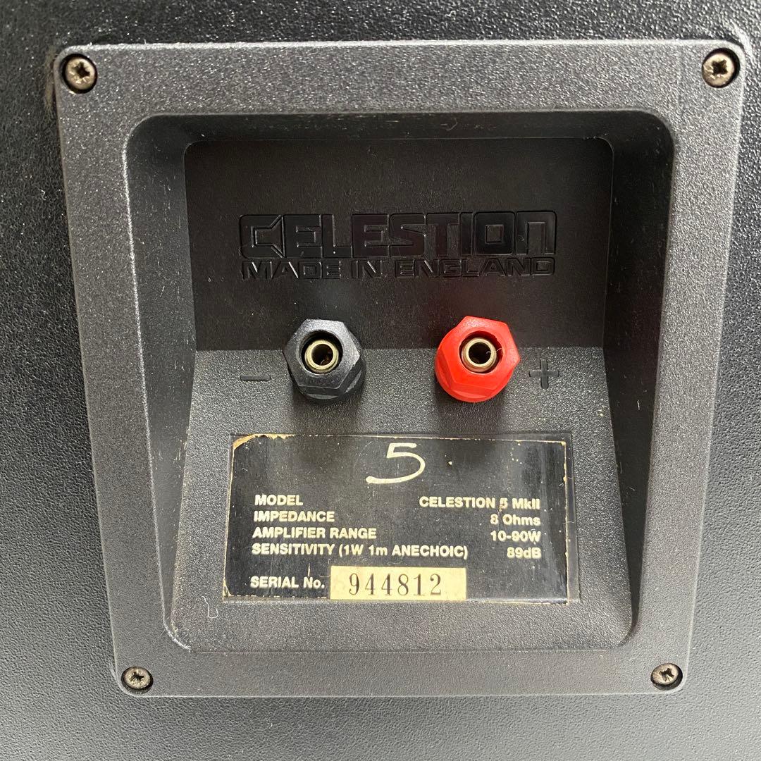 【希少】CELESTION 5 mkⅡ セレッション スピーカー ペア