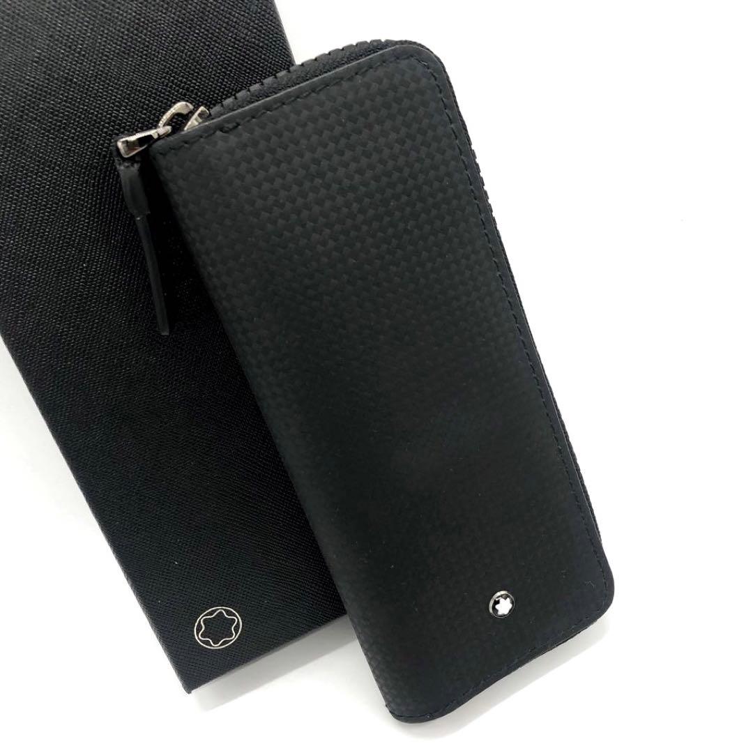 極美品✨モンブラン ペンケース EXTREME 2 Pen Pouch