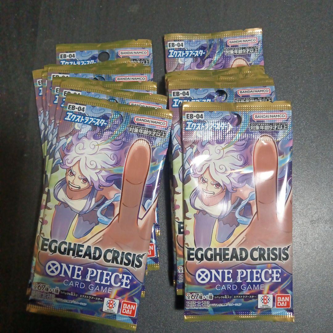 EGGHEAD CRISIS 1box分 24パック エッグヘッドクライシス