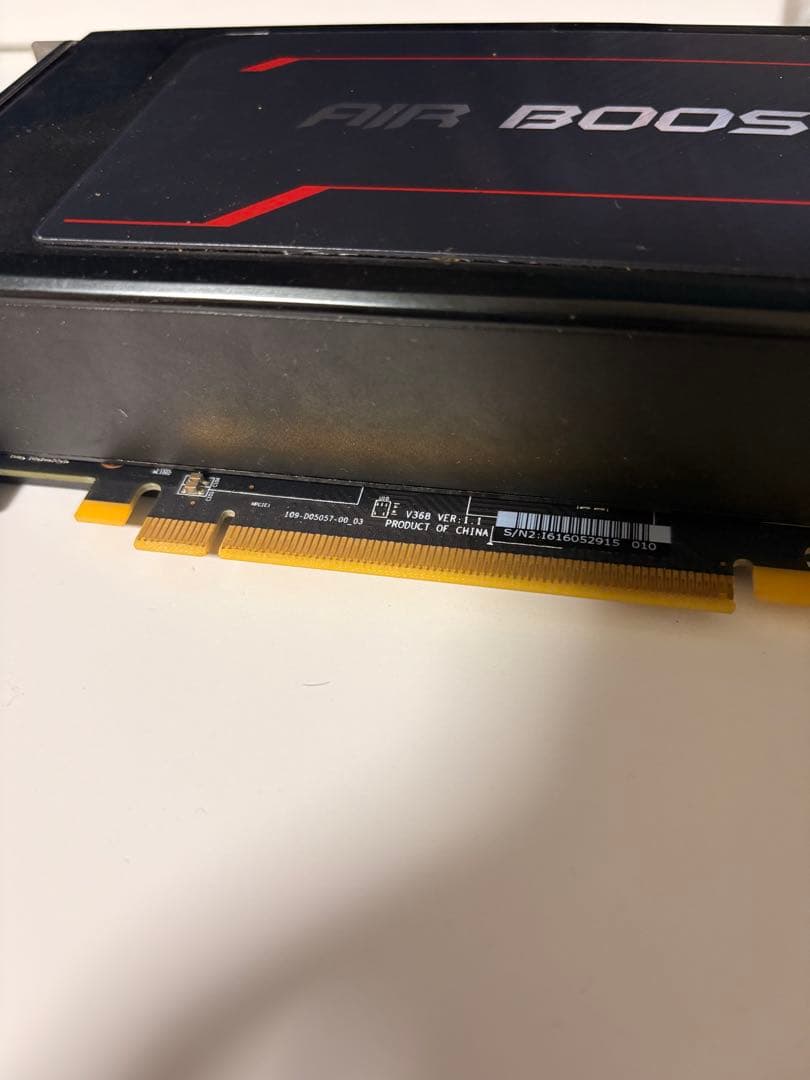 グラフィックボード・グラボ・ビデオカード MSI Radeon RX Vega 56 Air Boost 8G