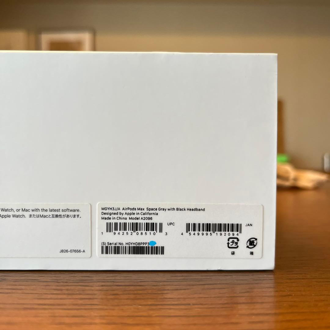 AirPods Max スペースグレー 本体 専用ケース付き