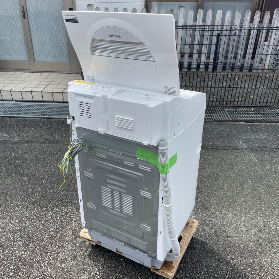 SHARP2021年製5.5㎏縦型洗濯乾燥機 乾燥3.5㎏ 送料無料