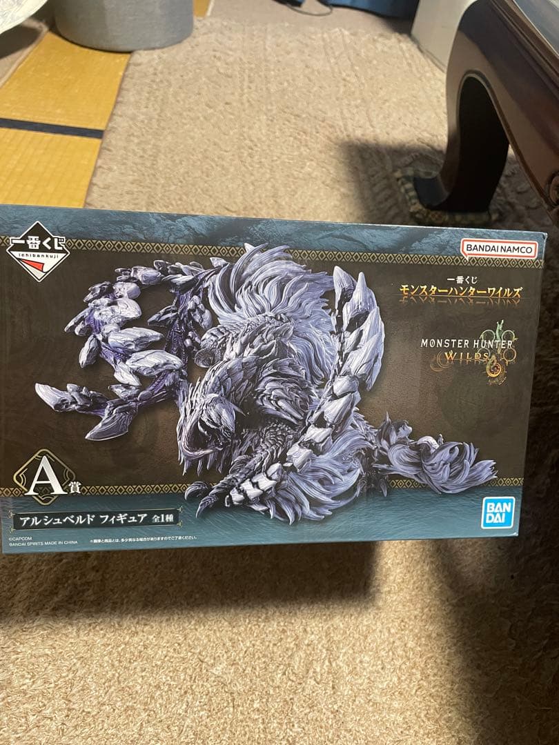 一番くじ　モンスターハンターワイルズ　A賞B賞おまけ付き