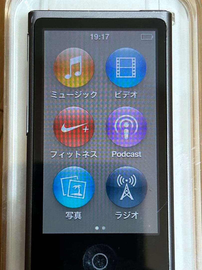 iPod nano ME971J/A 16GB スペースグレイ 第7世代