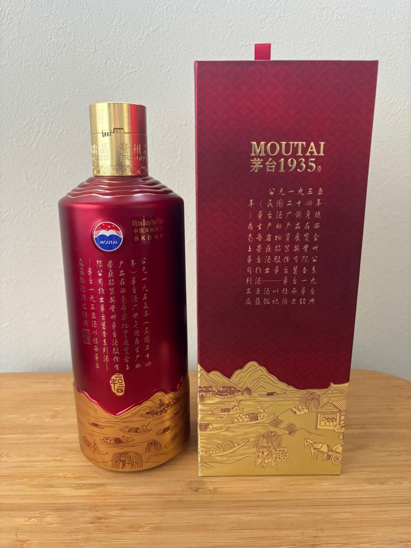 Moutai 茅台　1935 520ml 度数53%
