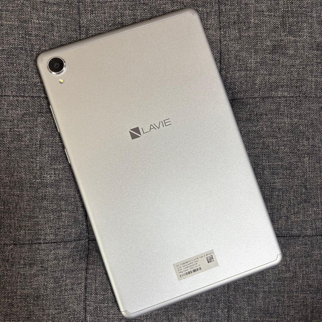 LAVIE Androidタブレット シルバー