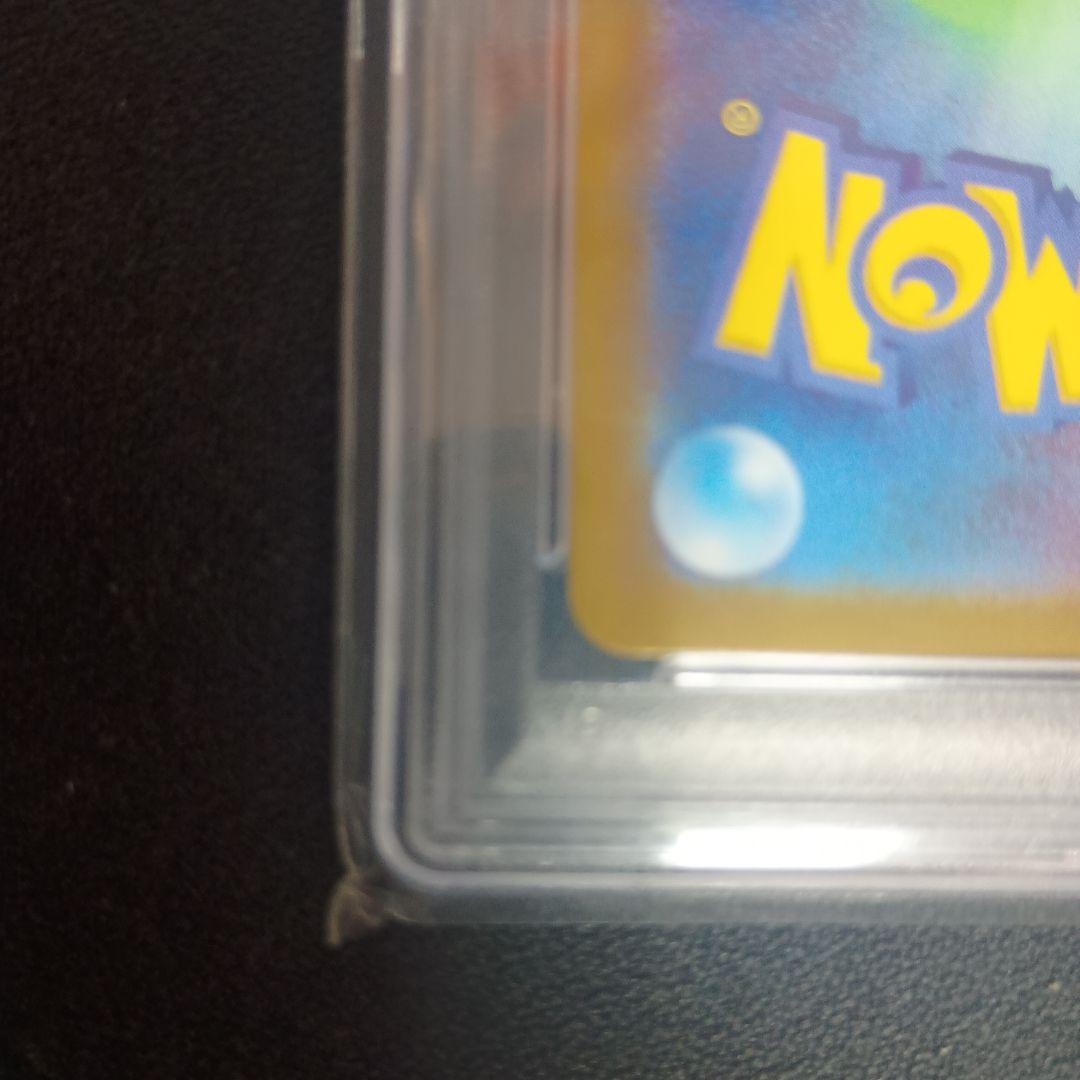 ナンジャモのカイデン プロモカード psa10