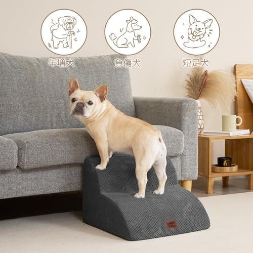 EHEYCIGA 犬 階段 ステップ ペット階段 ドッグステップ 犬 スロープA