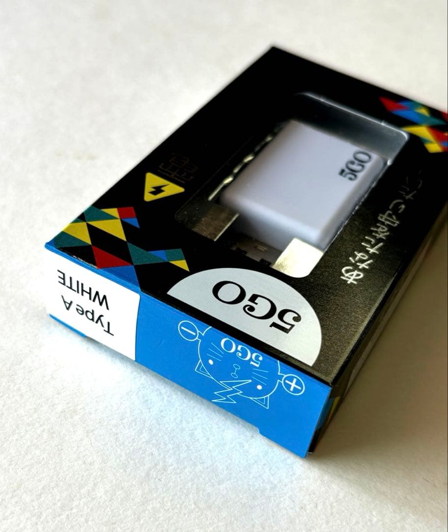 5GO USB Type-A 電磁波 ノイズ対策