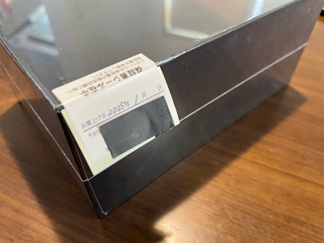 新品 MYTREX iRhythm 目もとエステ・マッサージャー