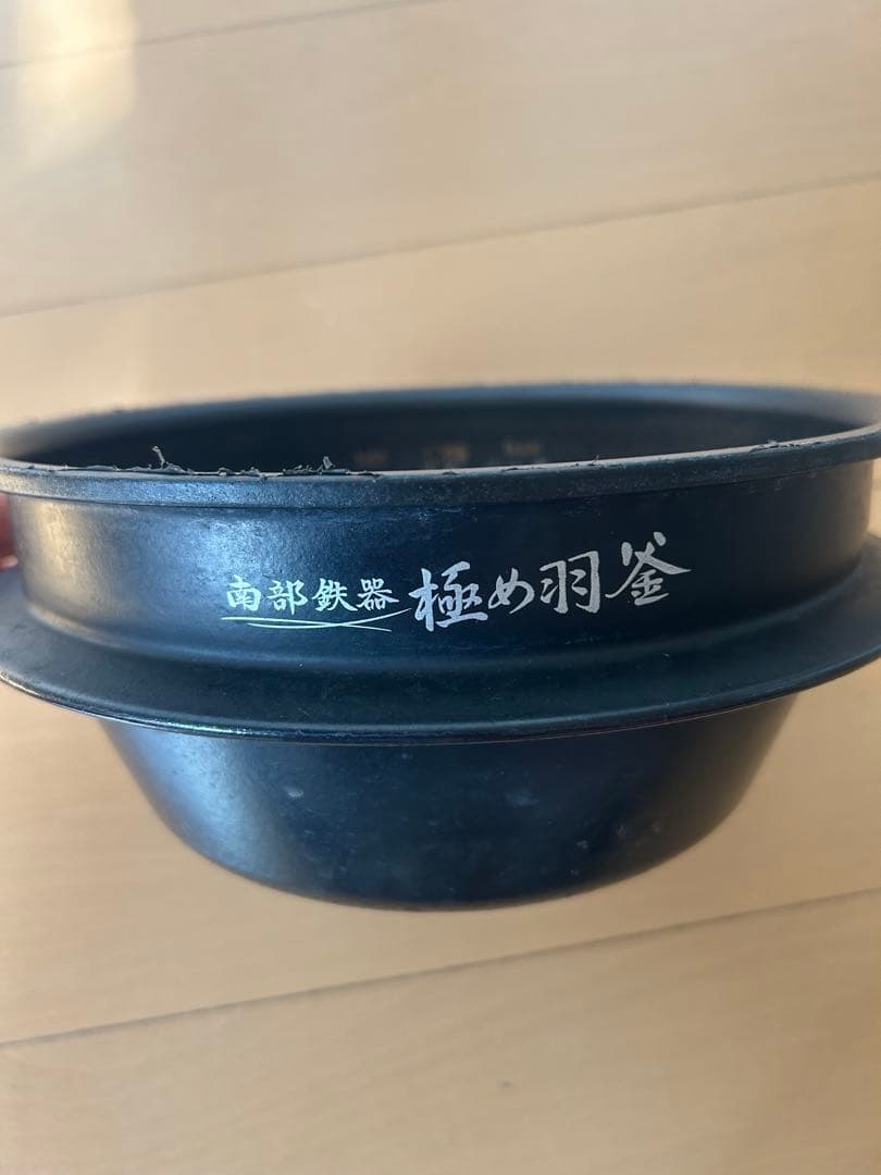 象印 NW-AS10 炊飯器 黒