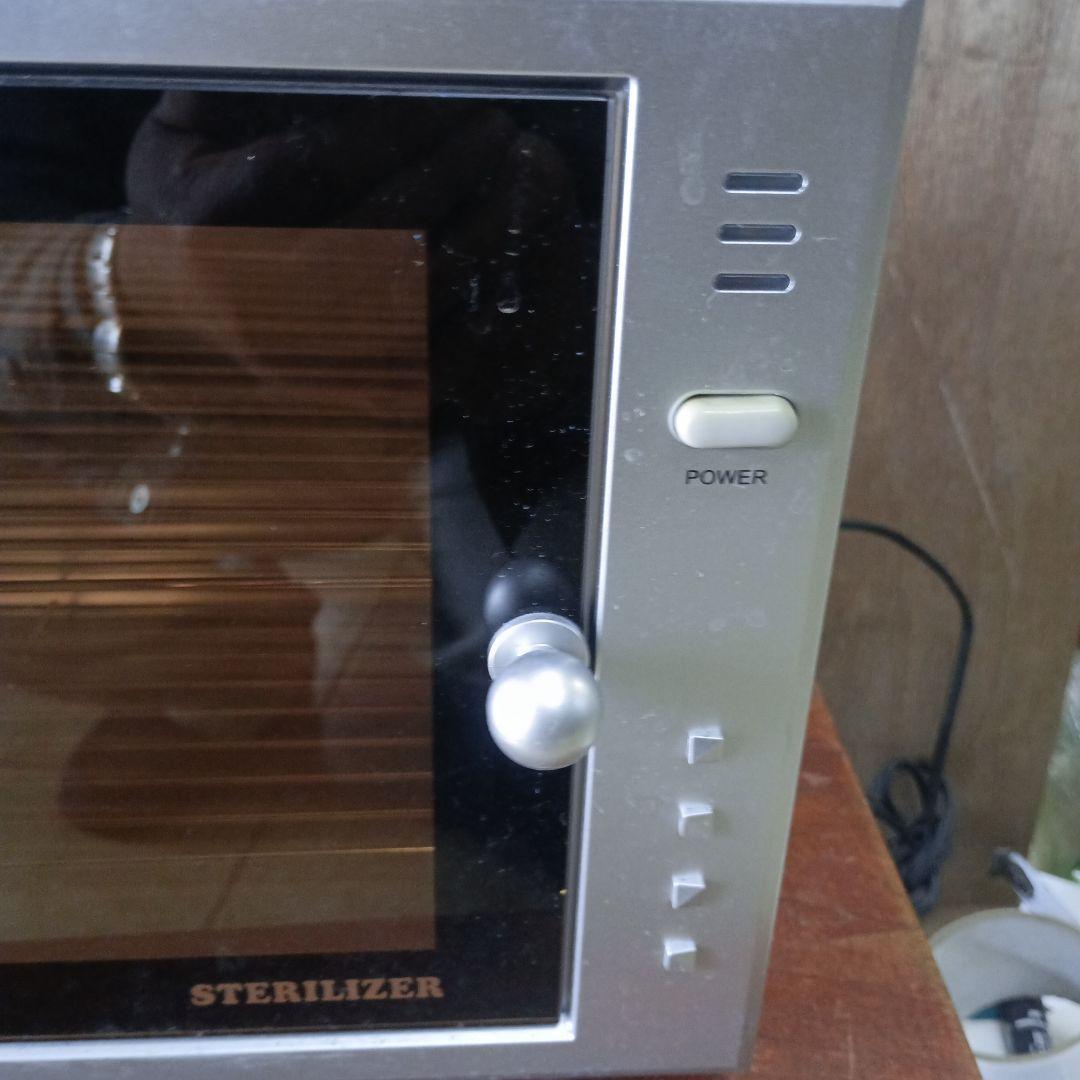 8131）紫外線殺菌、消毒器　ステリライザー　レイナカンパニー　KDJ-083
