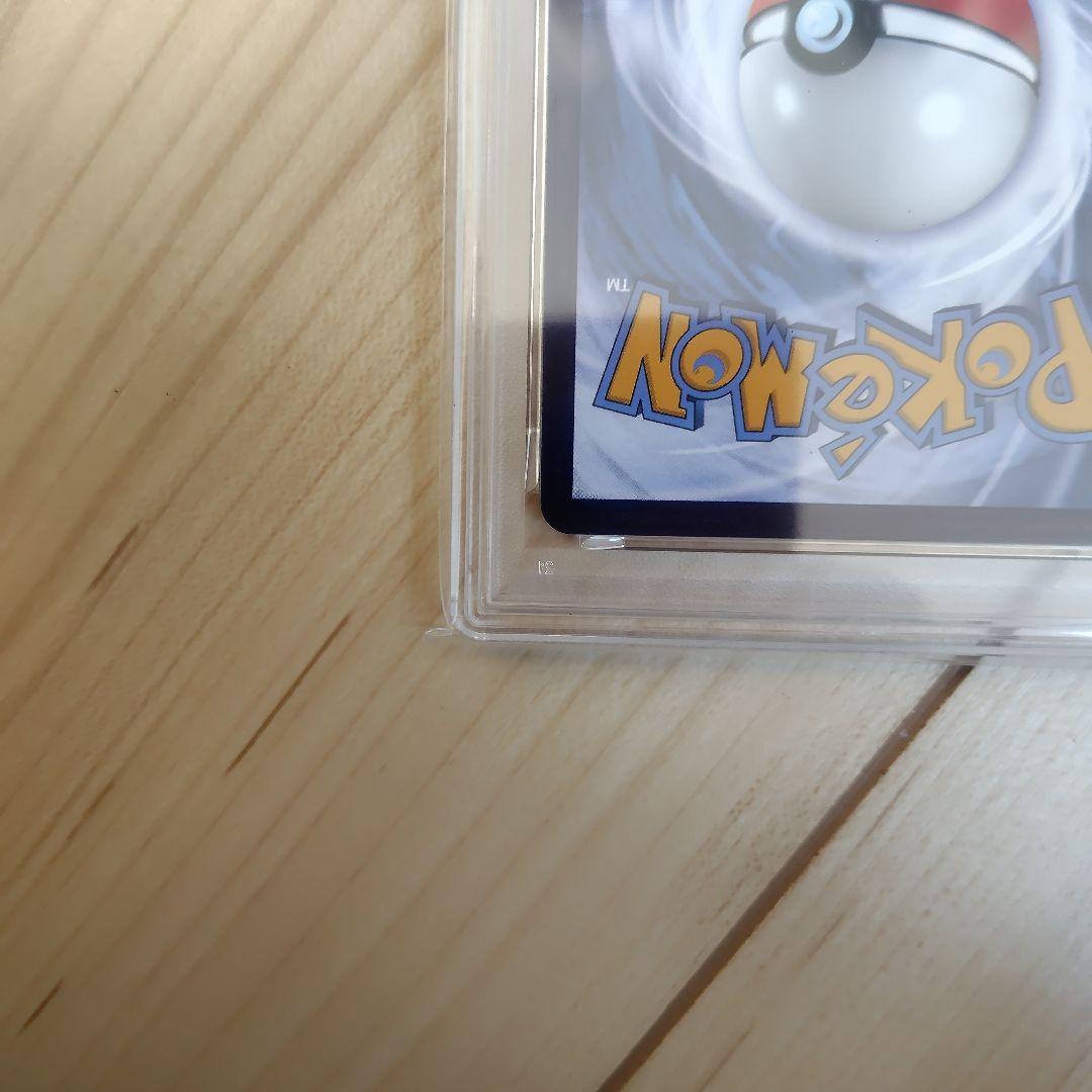2024 ピカチュウ 海外　PSA10