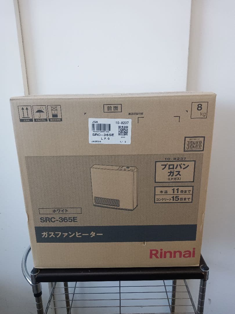 T272 ガスファンヒーター　リンナイ　プロパンガス用　新品未開封品