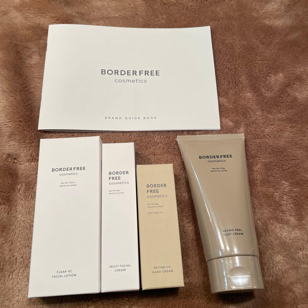 BORDER FREE cosmetics「レチノールコンプリートセット