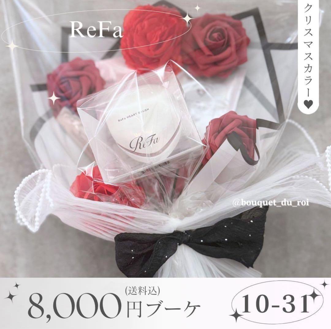 kook様へ♥12/15