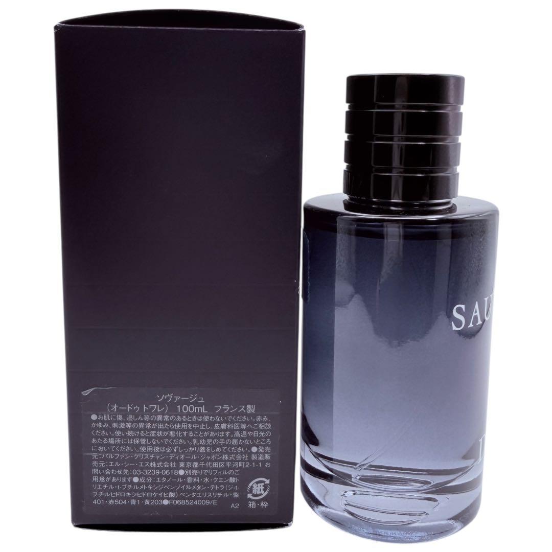 Dior SAUVAGE Eau de Toilette 100ml 残量9割