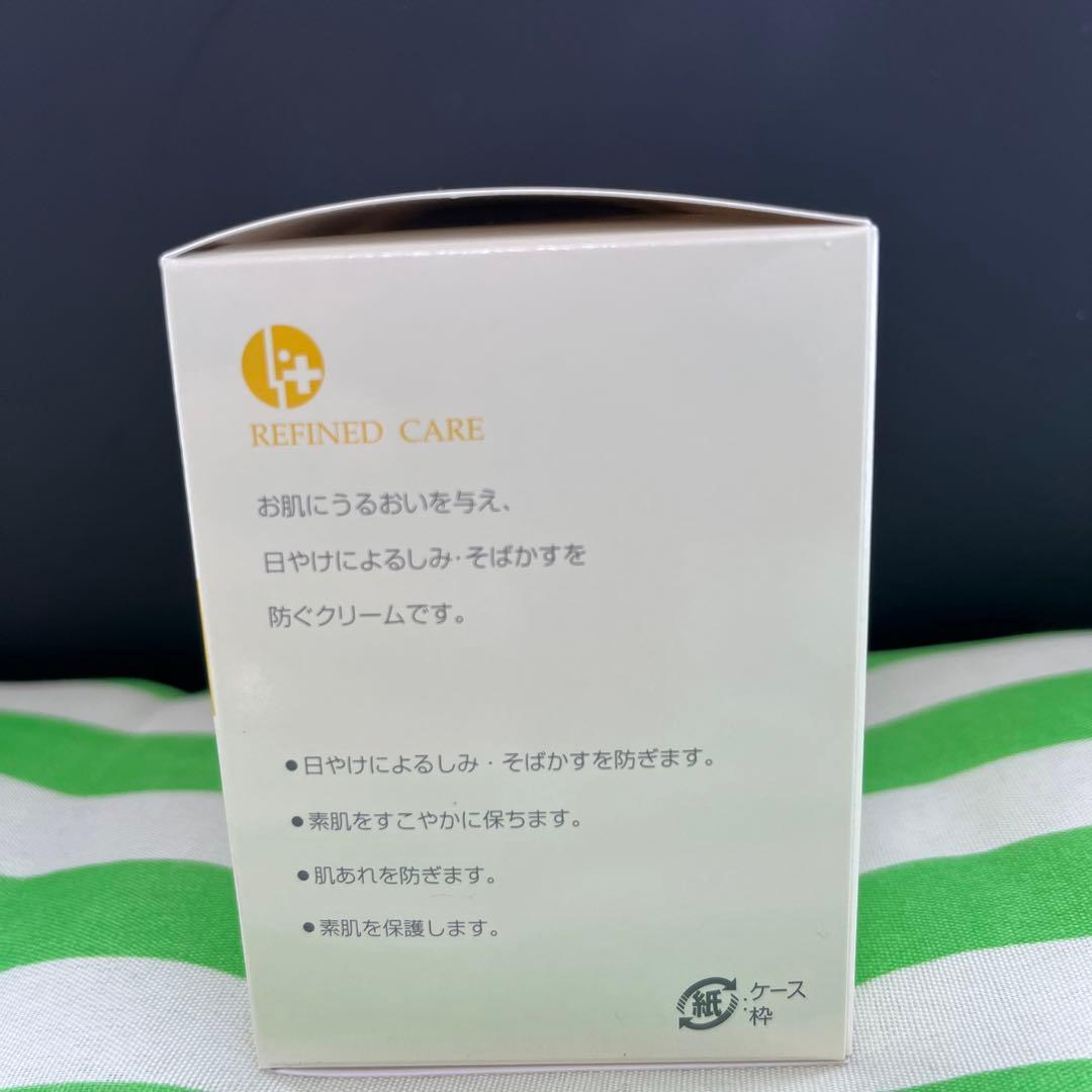 VCクリーム⭐️ヒノキ肌粧品しみ、そばかすを防ぐ