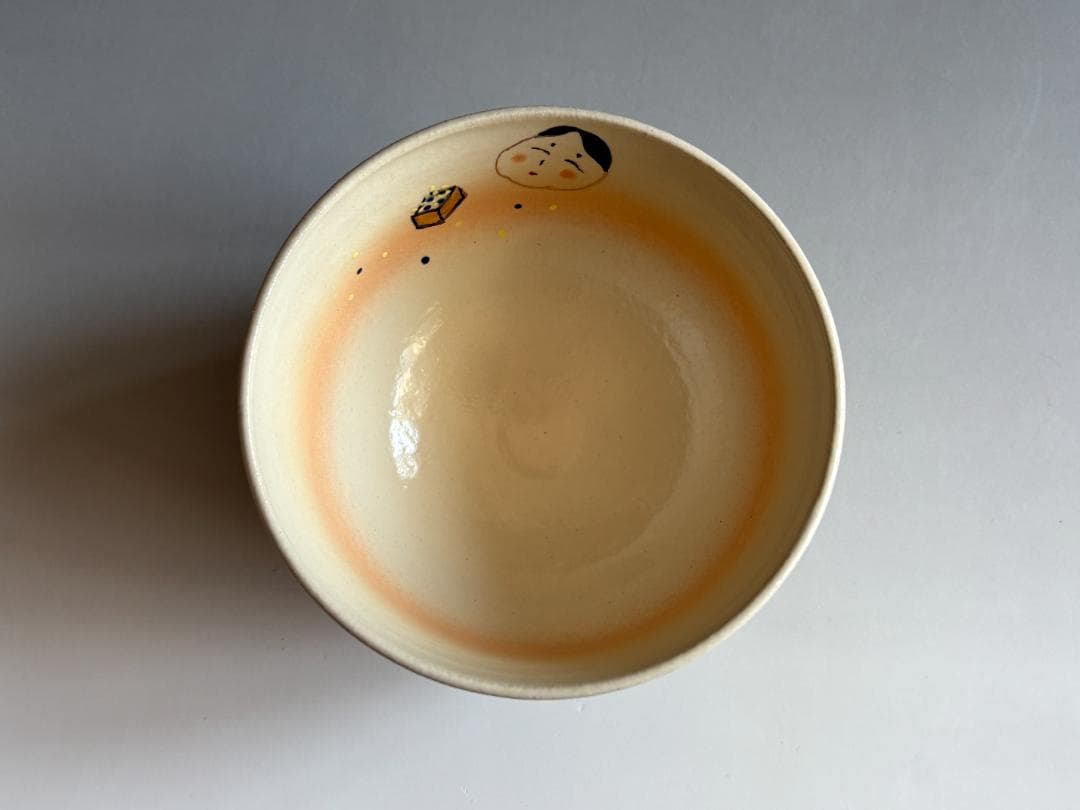小倉寅介 御本手　鬼は外福は内　茶碗　茶道具